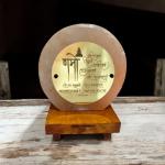 Navkar Mantra Himalayan Rock Salt 3D Lamp | Peace & Devotion