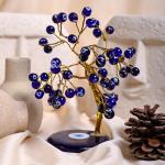 Evil Eye Beads Tree | Protection & Positivity