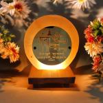 Navkar Mantra Himalayan Rock Salt 3D Lamp | Peace & Devotion