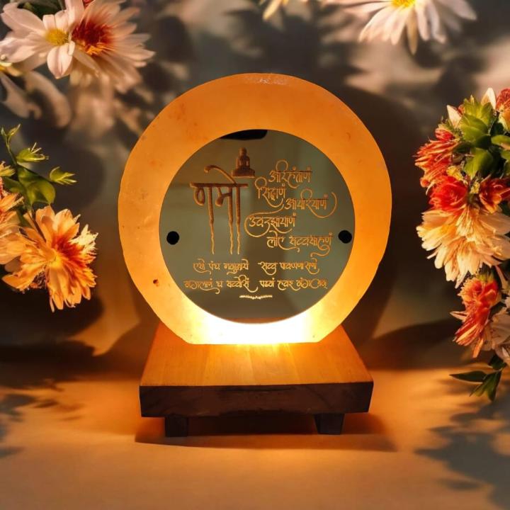 Navkar Mantra Himalayan Rock Salt 3D Lamp | Peace & Devotion