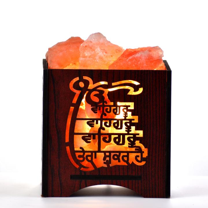 Waheguru Tera Shukar Himalayan Rock Salt Wooden Basket Lamp | Gratitude & Peace